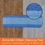 bona professional series 18" microfiber cleaning pad